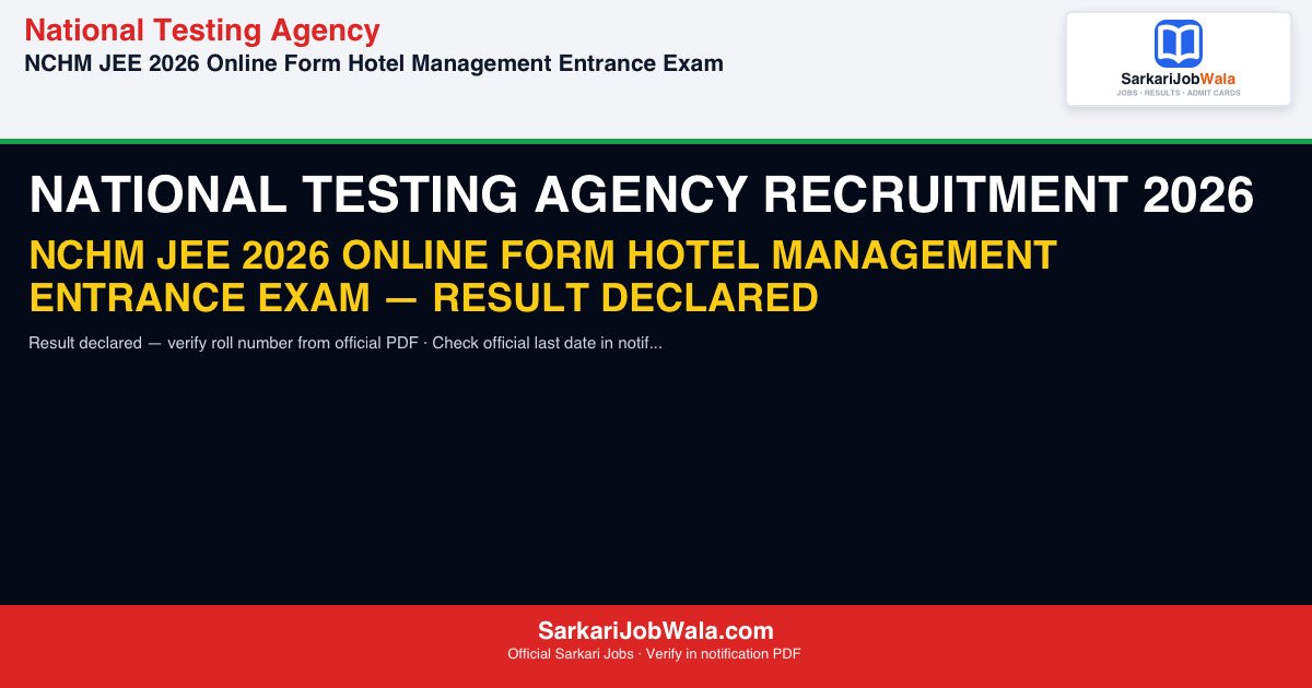 NCHM JEE 2026 Online Form Hotel Management Entrance Exam