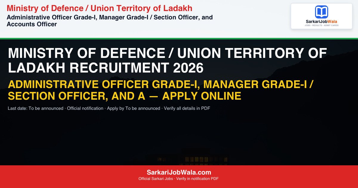 Ministry of Defence / Un 2026 Apply Online 2026: Apply Online, Notification PDF | Sarkari Job Wala